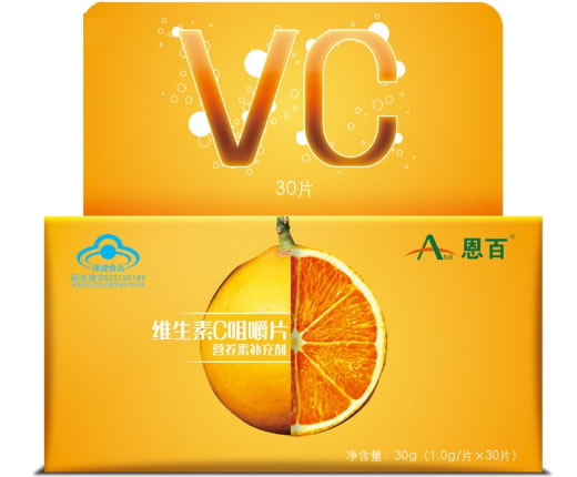 恩百维生素C咀嚼片招商代理 30片