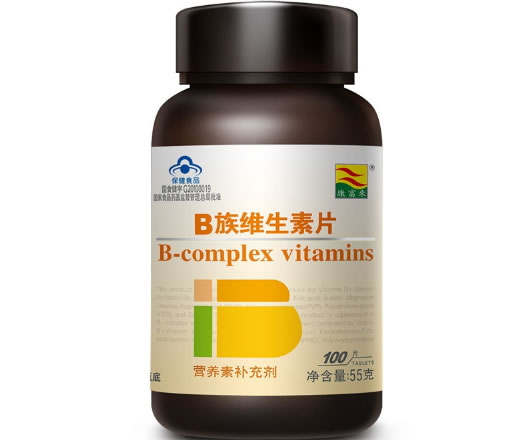 B族维生素片