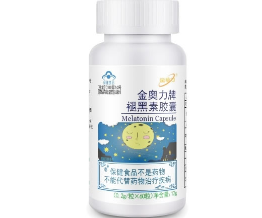 金奥力牌褪黑素胶囊