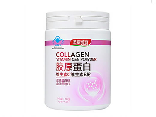 汤臣倍健汤臣倍健R胶原蛋白维生素C维生素E粉招商代理 3g*20袋