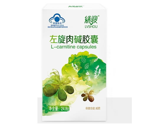 绿瘦左旋肉碱胶囊招商代理 62粒