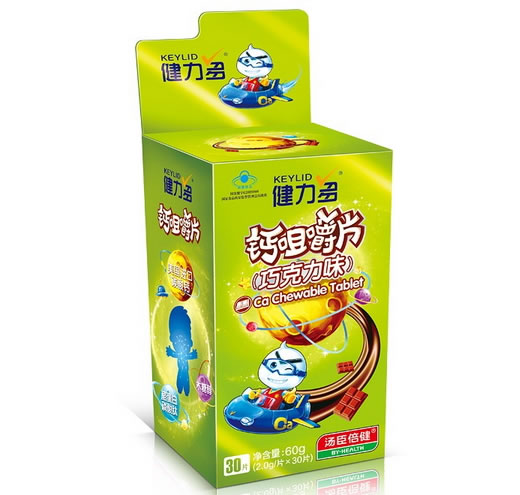 钙咀嚼片(巧克力味)