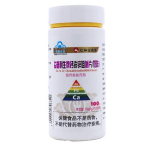 益普利生牌钙铁锌咀嚼片(奶味)