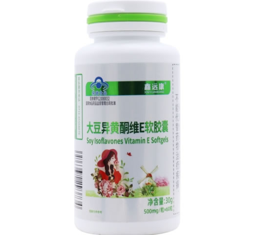大豆异黄酮维E软胶囊