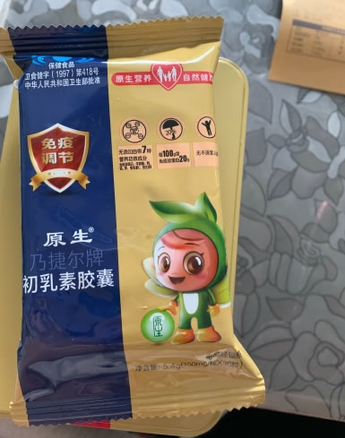 乃捷尔牌初乳素胶囊