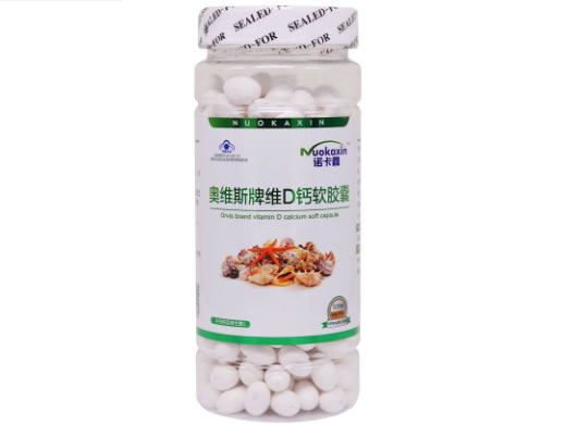诺卡鑫奥维斯牌维D钙软胶囊招商代理 诺卡鑫 300粒