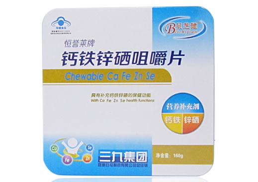 恒誉莱牌钙铁锌硒咀嚼片
