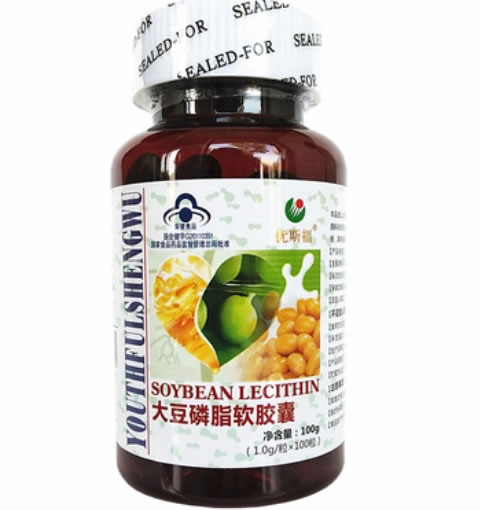 大豆磷脂软胶囊
