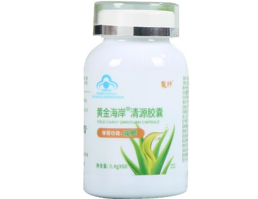 黄金海岸®清源胶囊