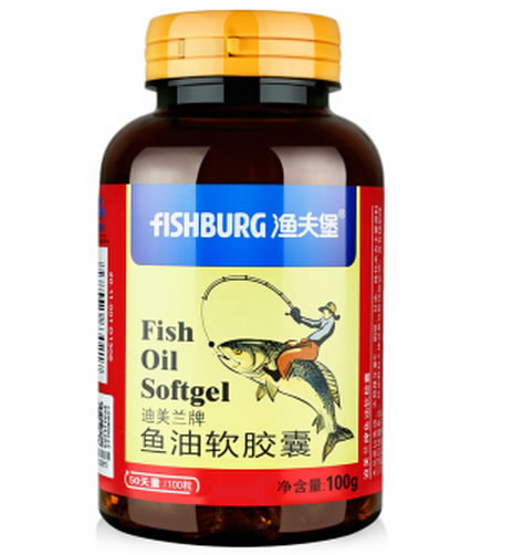 迪美兰牌鱼油软胶囊