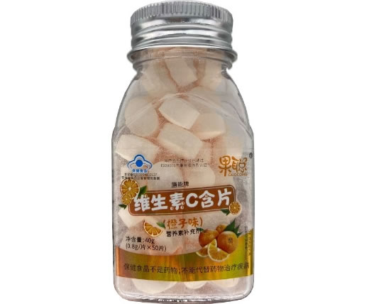 果聪膳能牌维生素C含片(橙子味)招商代理 50片