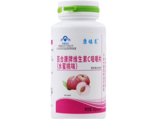 康禧莱百合康牌维生素C咀嚼片(水蜜桃味)招商代理 60片