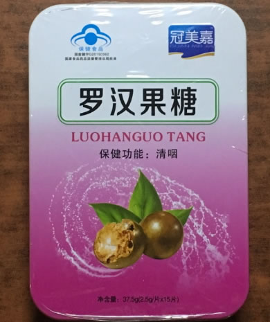 冠美嘉罗汉果糖招商代理 15片