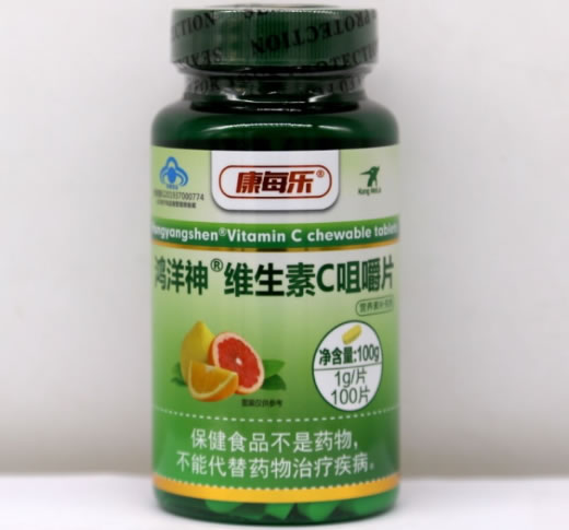 康每乐鸿洋神®维生素C咀嚼片招商代理 100片