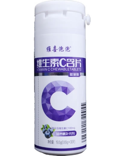 维喜泡泡维喜泡泡®维生素C含片(蓝莓味)招商代理 蓝莓味