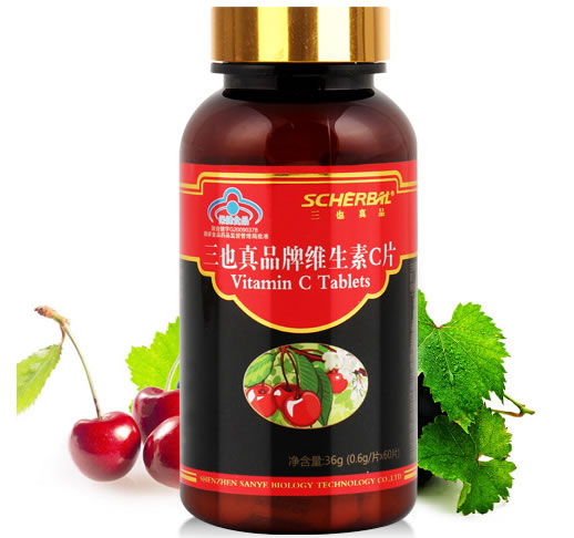 三也真品牌维生素C片招商代理 60片