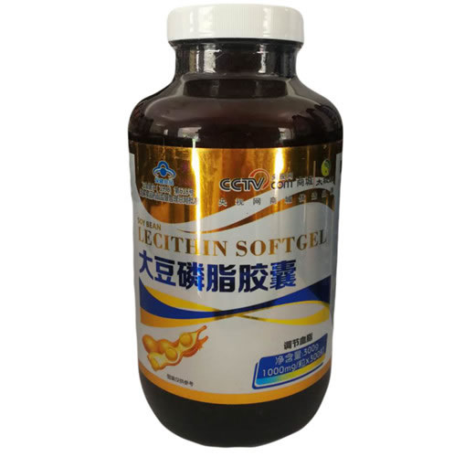 大豆磷脂胶囊