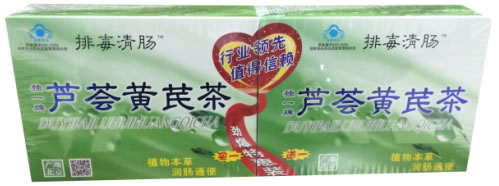 独一牌芦荟黄芪茶招商代理 10袋