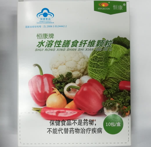 恒康牌水溶性膳食纤维颗粒