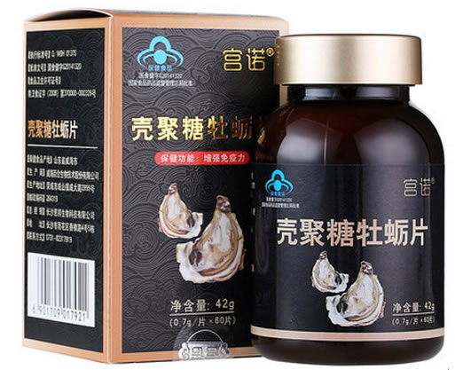 壳聚糖牡蛎片