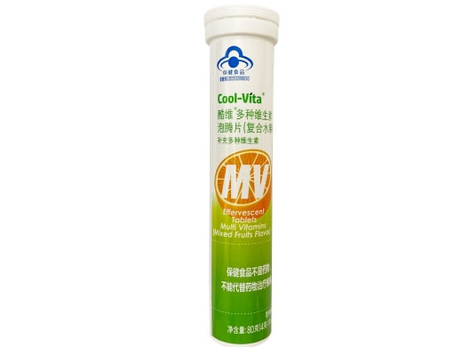 酷维®多种维生素泡腾片(复合水果味)
