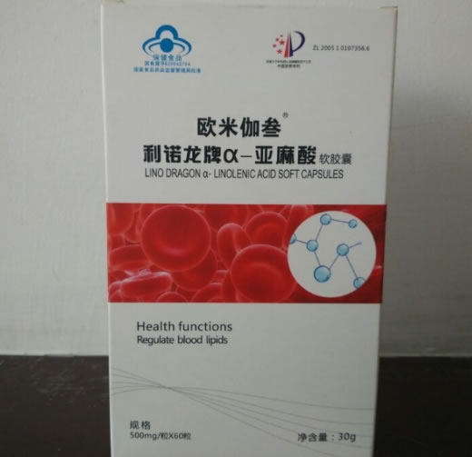 利诺龙牌α-亚麻酸软胶囊