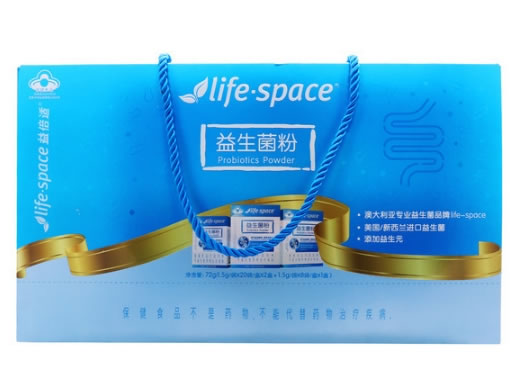life•space®益生菌粉