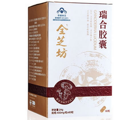 全芝坊R瑞合胶囊