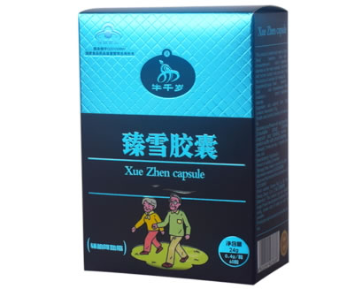 臻雪胶囊