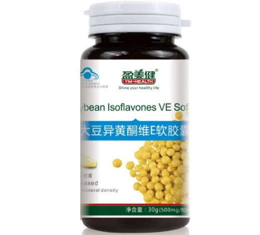 大豆异黄酮维E软胶囊