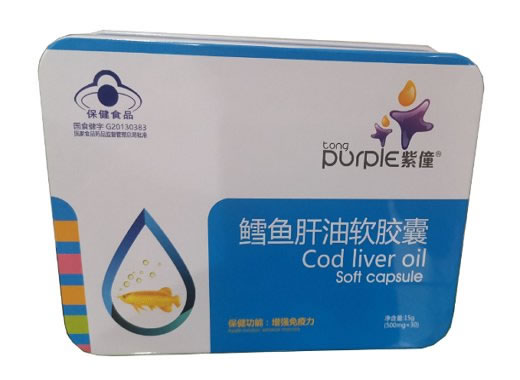 紫僮鳕鱼肝油软胶囊招商代理 30粒