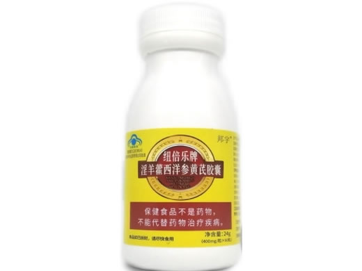 邦宇纽倍乐牌淫羊藿西洋参黄芪胶囊招商代理 60粒 邦宇