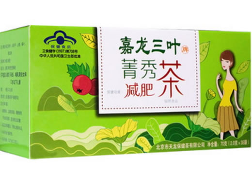 嘉龙三叶牌菁秀茶