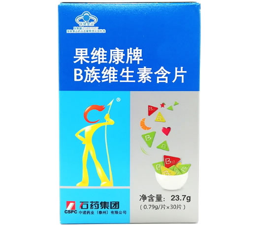 果维康牌B族维生素含片