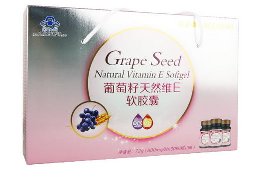 联合邦利牌葡萄籽天然维E软胶囊