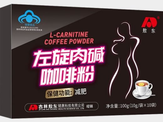 左旋肉碱咖啡粉