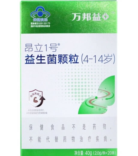 昂立1号R益生菌颗粒(4-14岁)