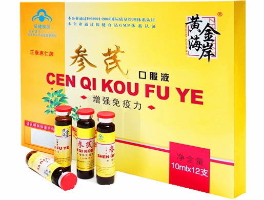 黄金海岸正康惠仁牌参芪口服液招商代理 12支