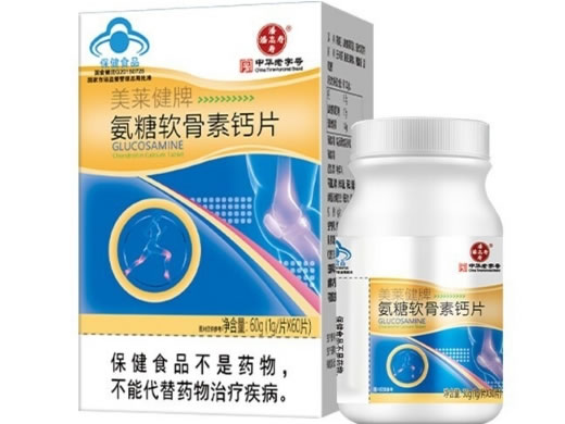 美莱健牌氨糖软骨素钙片
