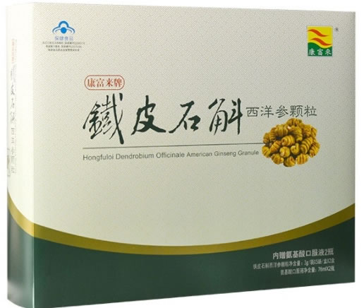 康富来牌铁皮石斛西洋参颗粒
