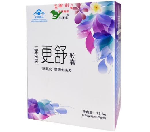 三圣宝牌更舒胶囊