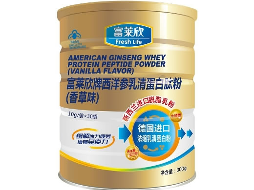 富莱欣牌西洋参乳清蛋白肽粉(香草味)