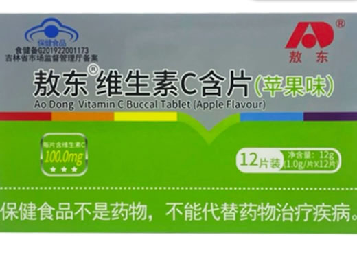 敖东敖东®维生素C含片(苹果味)招商代理 12片 敖东