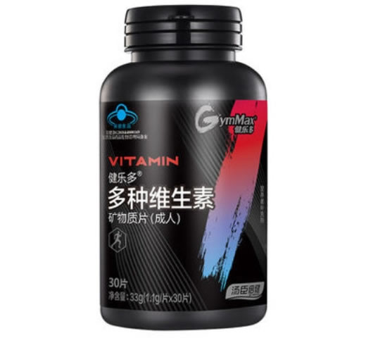 健乐多®多种维生素矿物质片(成人)