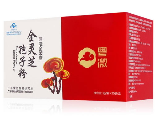 粤微牌全灵芝孢子粉招商代理 2g*25袋