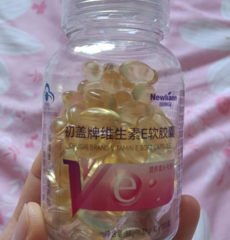 纽利安初盖牌维生素E软胶囊招商代理 