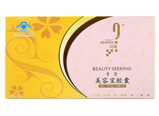 青黛美容宝胶囊