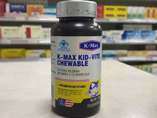 康麦斯牌宝宝健口嚼片