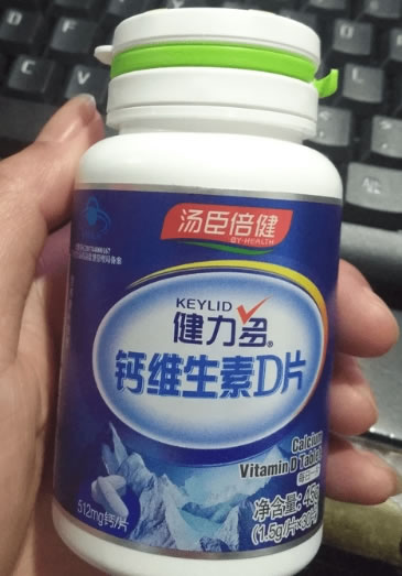 健力多®钙维生素D片