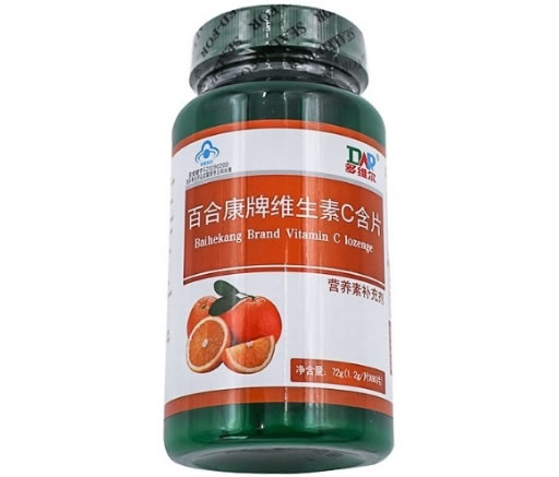 多维尔百合康牌维生素C含片招商代理 60片